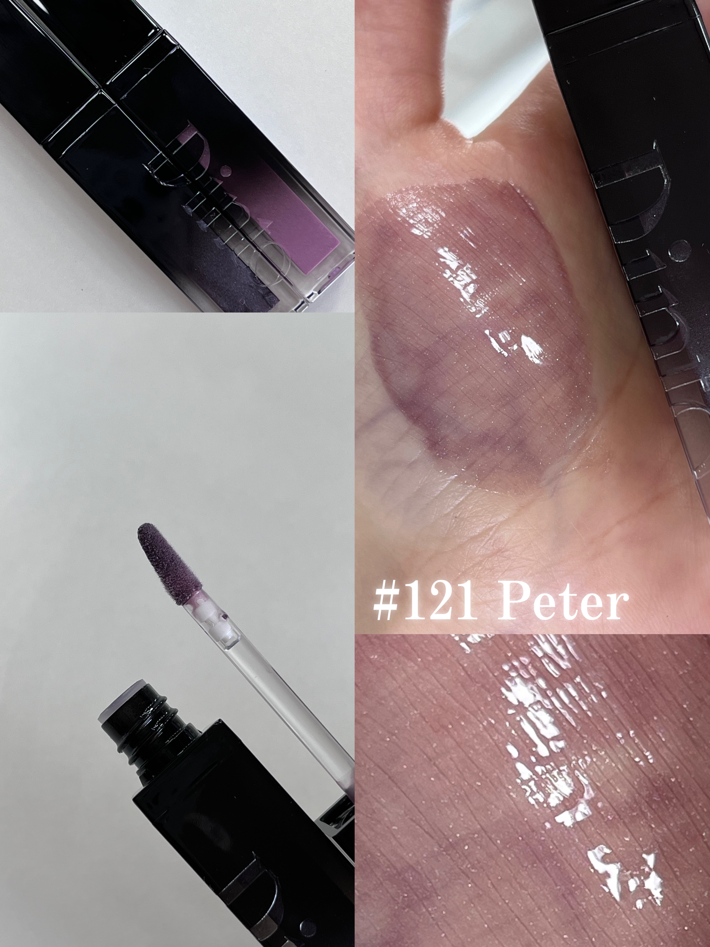 ブラーグロイリップティント/Dinto/リップティントを使ったクチコミ（2枚目）