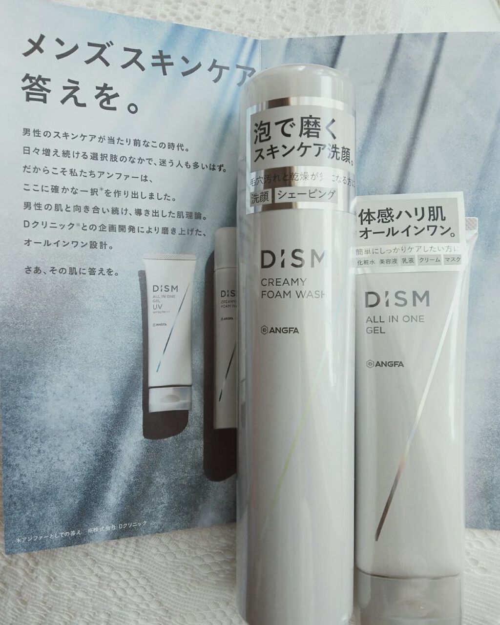 ディズム クリーミーフォームウォッシュ Dismを使った口コミ メンズスキンケア 新ブランド Dismクリ By ほわりん 混合肌 Lips