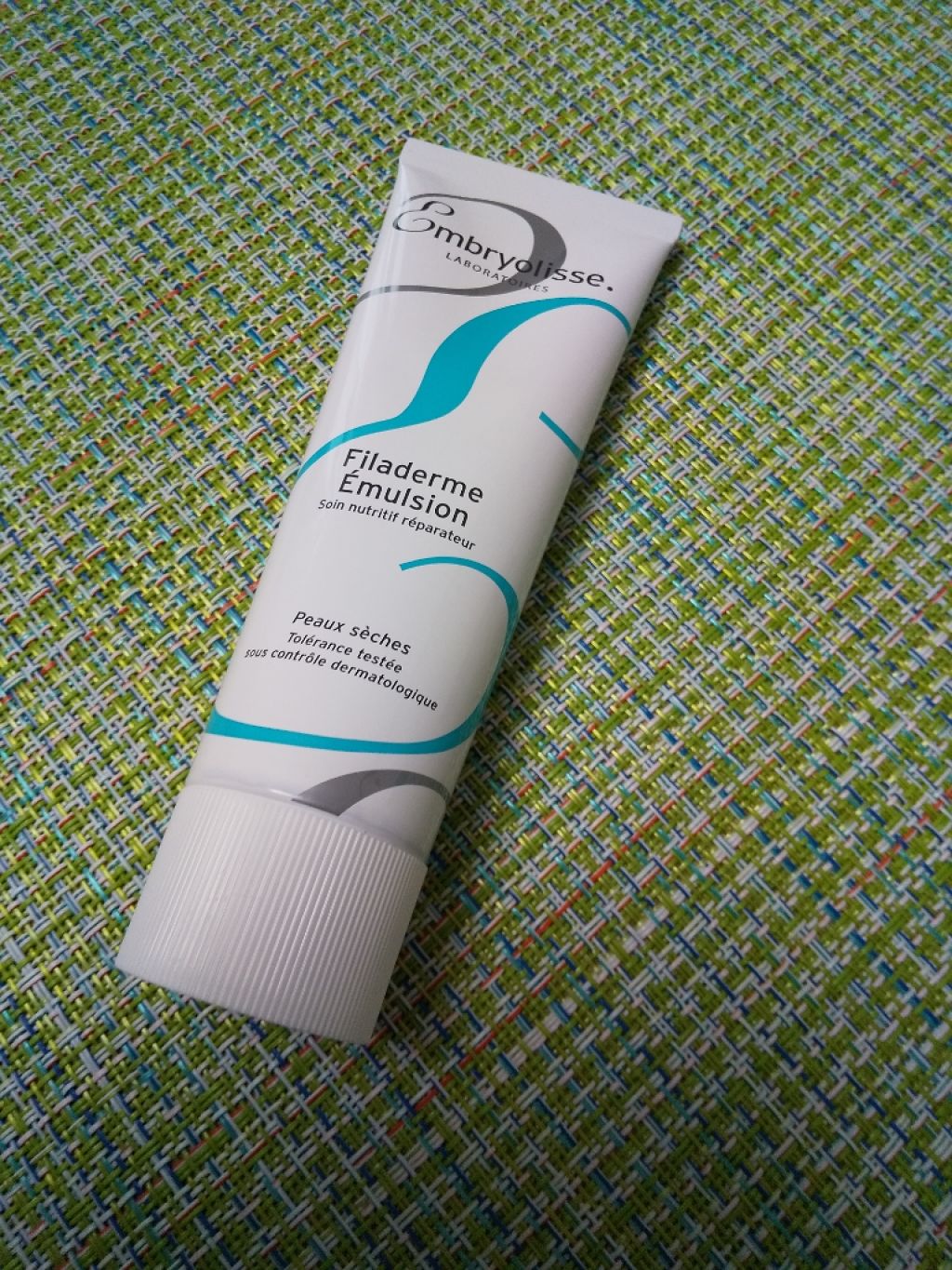 フィラデルム モイスチャークリーム/アンブリオリス/フェイスクリームを使ったクチコミ(1枚目)