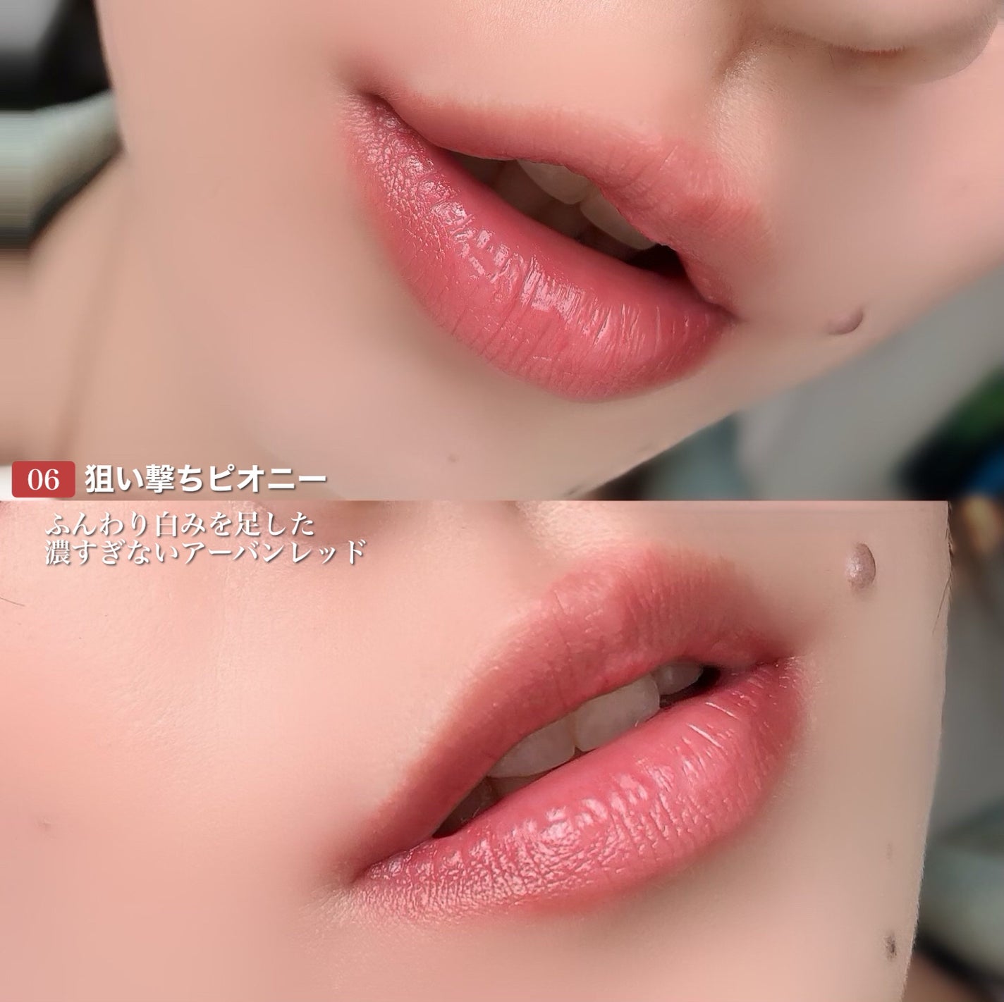 N’s COLLECTION 1day/N’s COLLECTION/ワンデー(1DAY)カラコンを使ったクチコミ(9枚目)