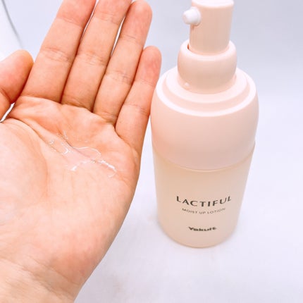 モイストアップ ローション/ラクティフル/化粧水を使ったクチコミ(2枚目)