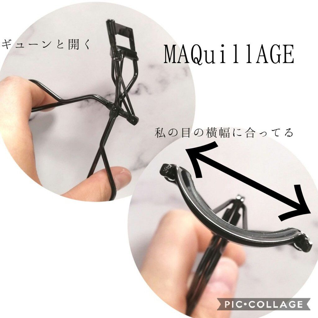 エッジフリー アイラッシュカーラー/マキアージュ/ビューラーを使ったクチコミ（2枚目）