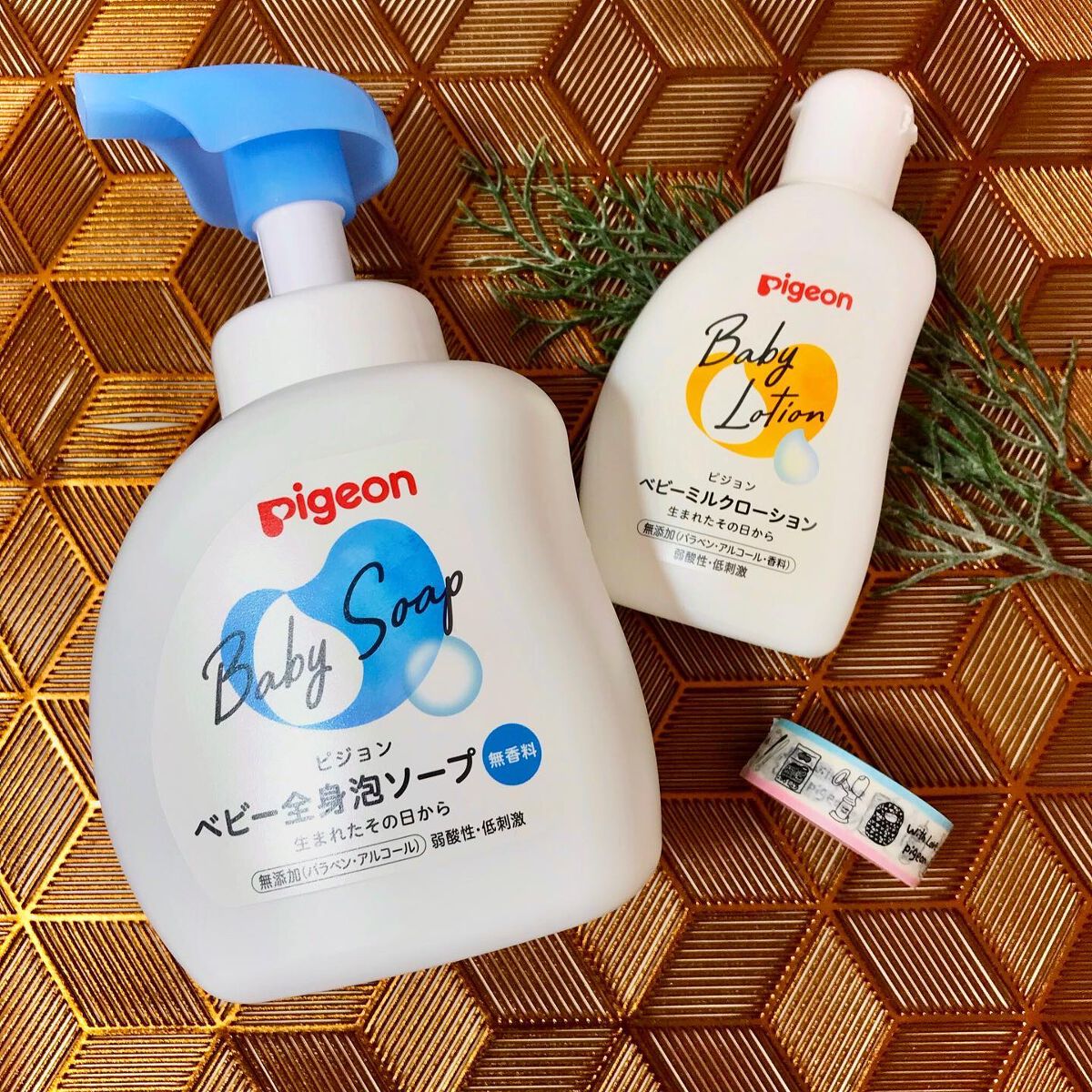 全身泡ソープ/ピジョン/ボディソープを使ったクチコミ(2枚目)