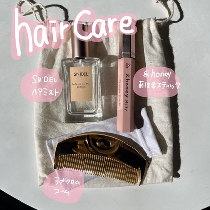 シア ネイルオイル/L'OCCITANE/ネイルオイル・トリートメントを使ったクチコミ(2枚目)