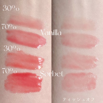 フィー 3Dボリューミンググロス/fwee/リップグロスを使ったクチコミ(8枚目)