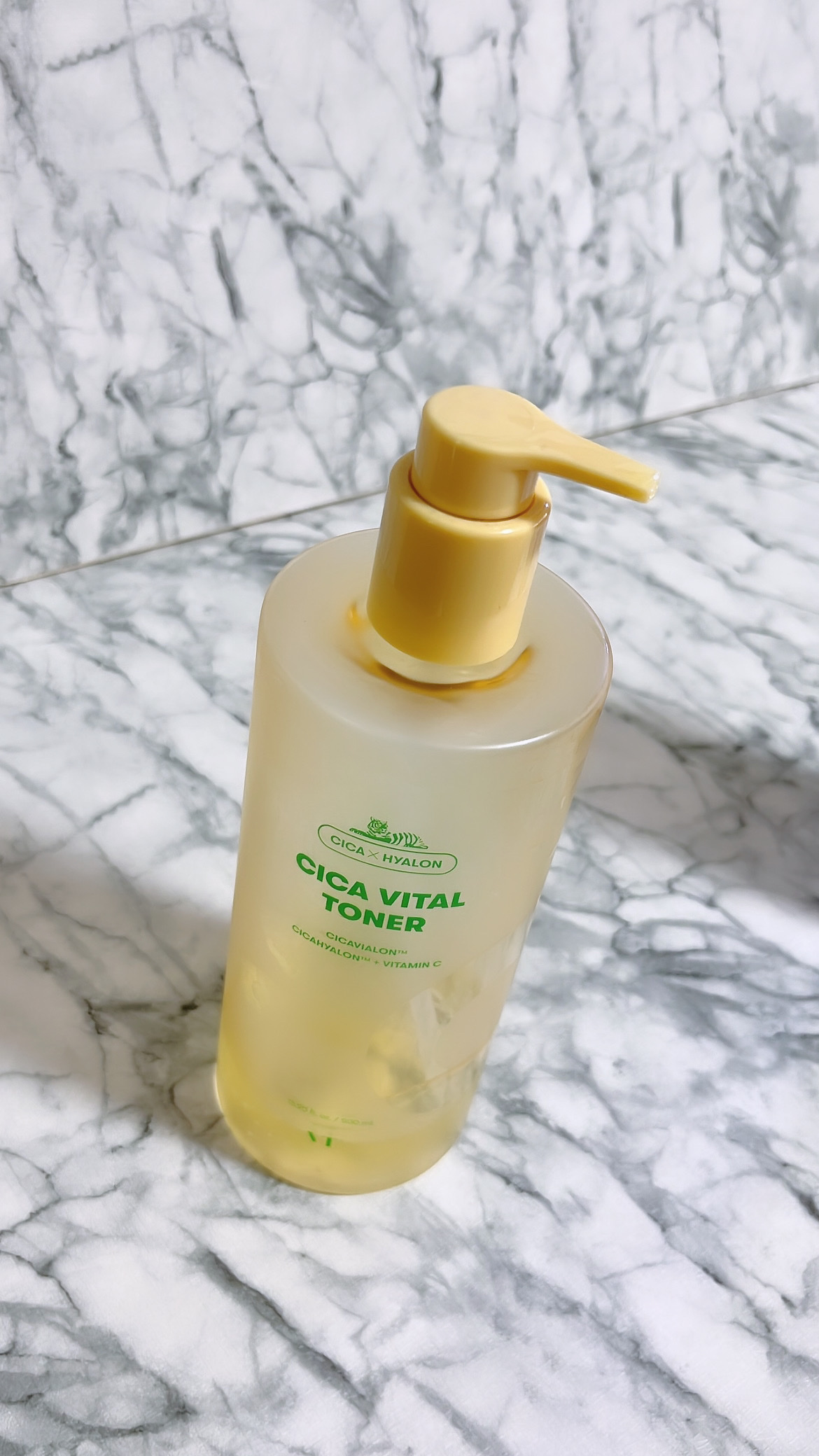 CICA エマルジョン/VT/乳液を使ったクチコミ（3枚目）