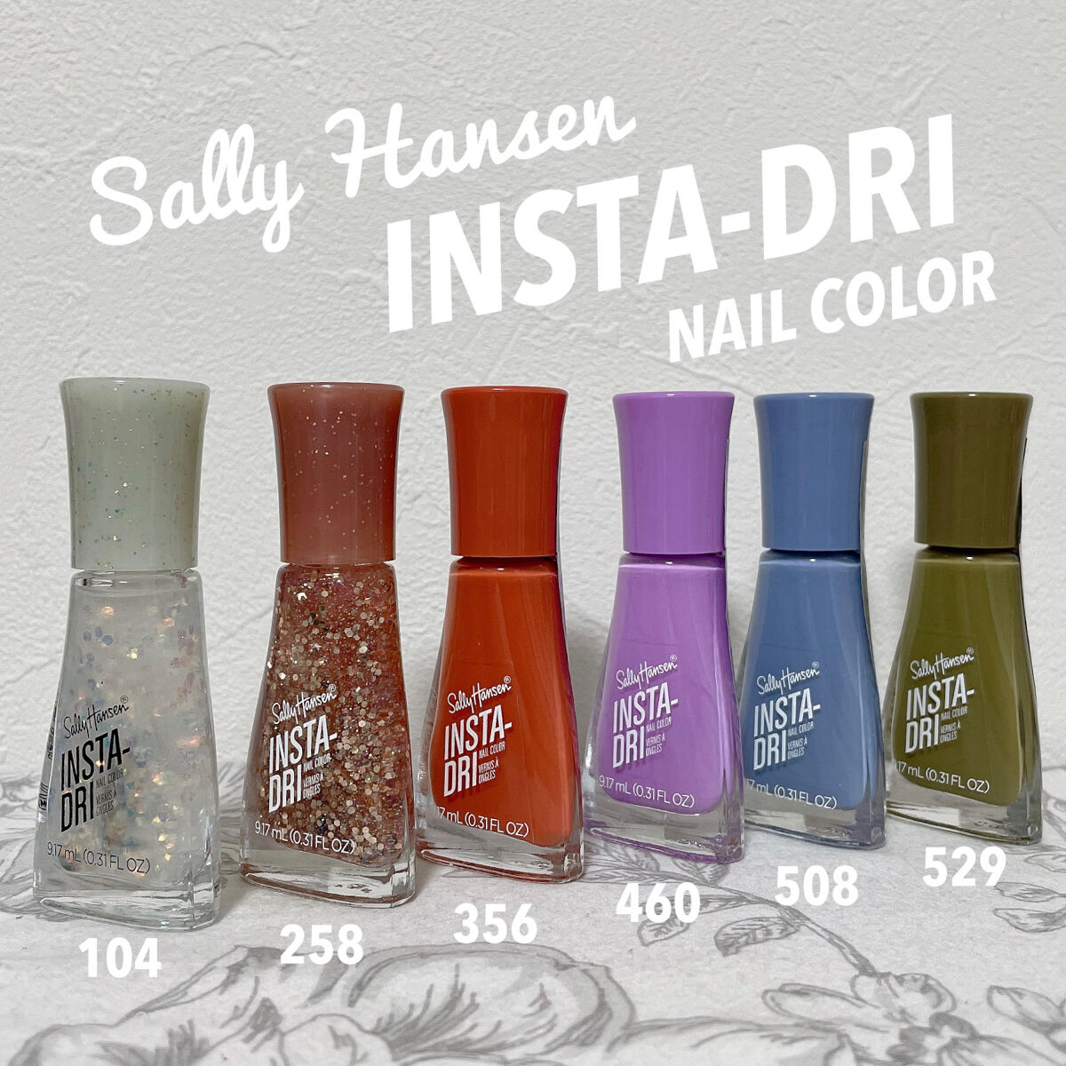 インスタドライ ネイルカラー 258 シューティングスター/サリーハンセン/オールインワンネイルを使ったクチコミ（1枚目）