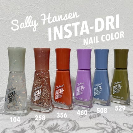 インスタドライ ネイルカラー 529 レイターアリゲイター/サリーハンセン/オールインワンネイルを使ったクチコミ(1枚目)