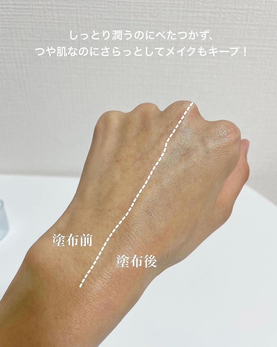 センテラ アンプル/SKIN1004/美容液を使ったクチコミ(4枚目)