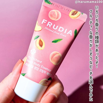 マイオーチャード ボディエッセンス ピーチ/FRUDIA/ボディクリームを使ったクチコミ(2枚目)