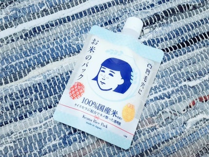 お米のマスク/毛穴撫子/シートマスク・パックを使ったクチコミ(1枚目)