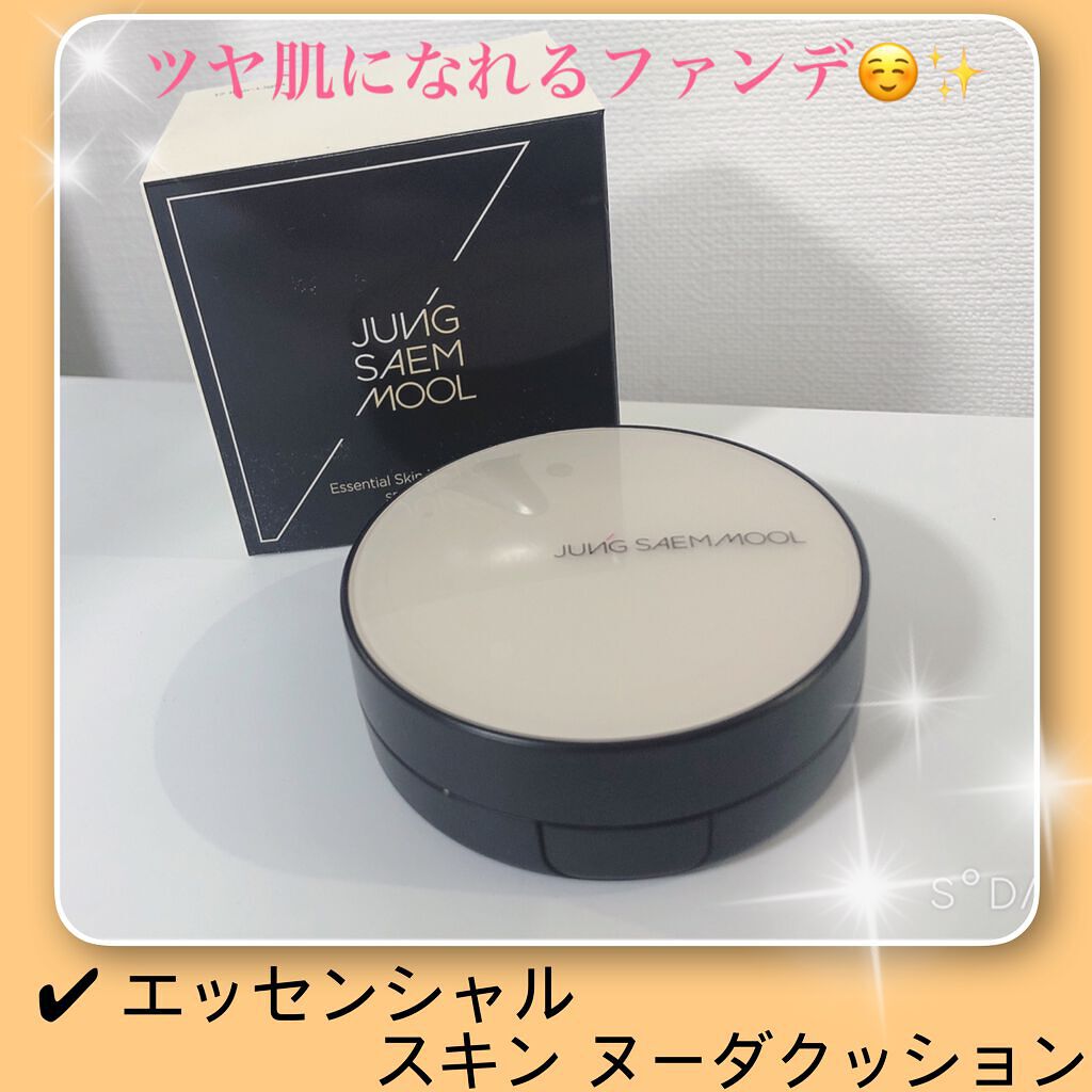 エッセンシャル スキン ヌーダー クッション/JUNG SAEM MOOL/クッションファンデーションを使ったクチコミ（1枚目）