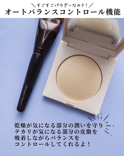 グロウパウダー ブラシ/ローラ メルシエ/メイクブラシを使ったクチコミ(6枚目)