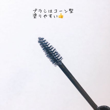 SUQQU ボリューム アイブロウ マスカラのクチコミ「立ち上がれ❗️眉頭❗️玉村麻衣子さんおすすめ🙋♀️SUQQUボリューム アイブロウ マスカラ.....」(2枚目)