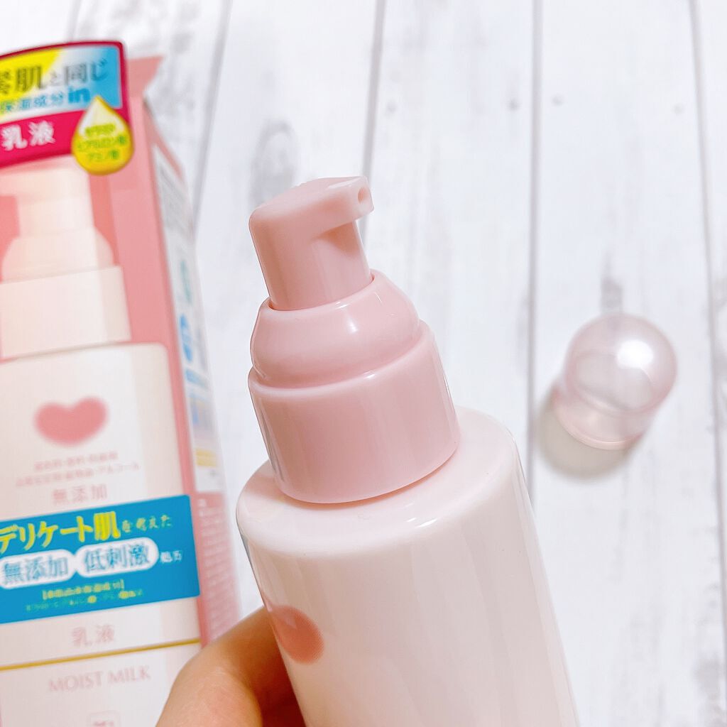 保湿乳液/カウブランド無添加/乳液を使ったクチコミ(2枚目)