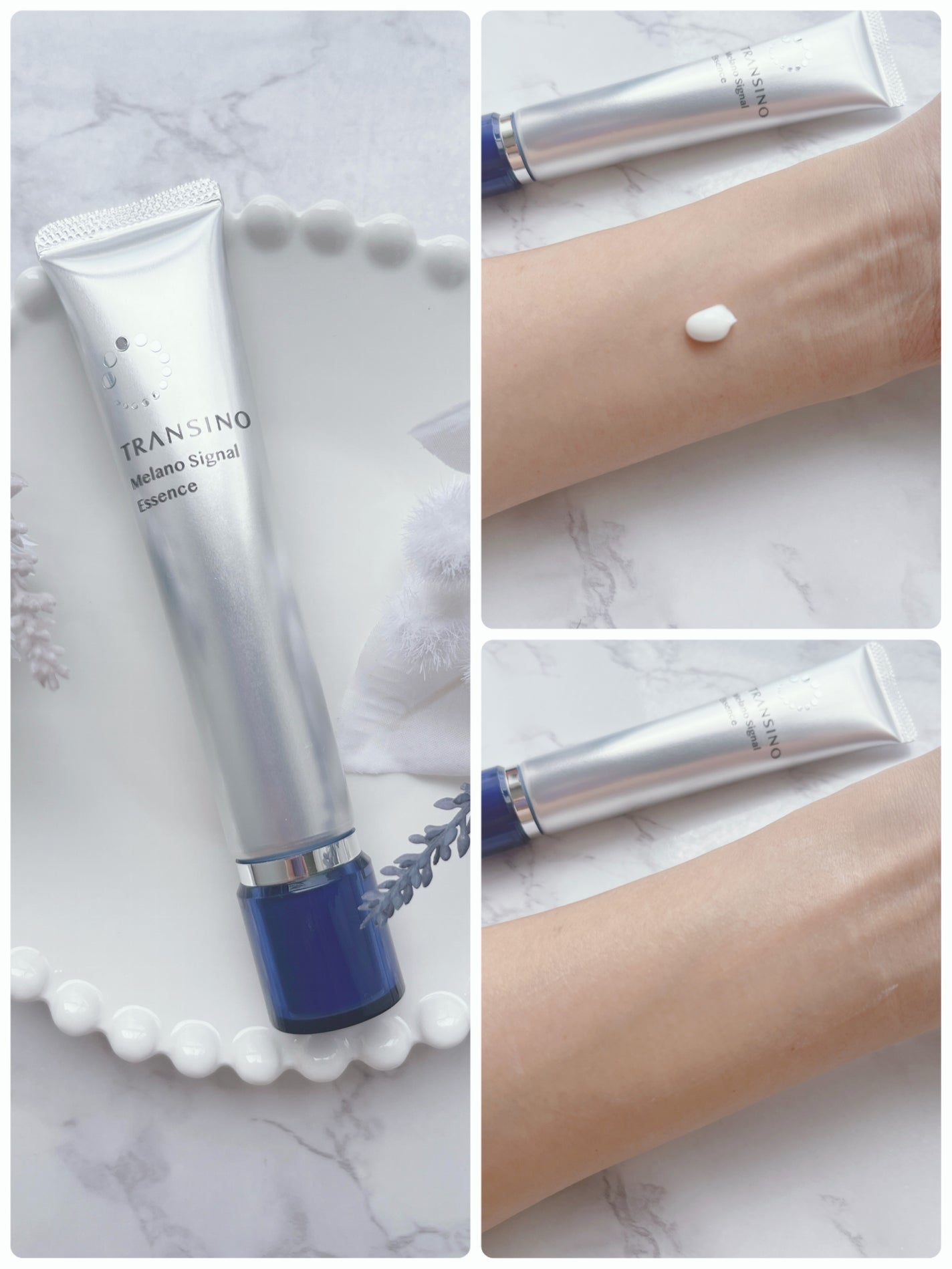 薬用メラノシグナルエッセンス/トランシーノ/美容液を使ったクチコミ(3枚目)