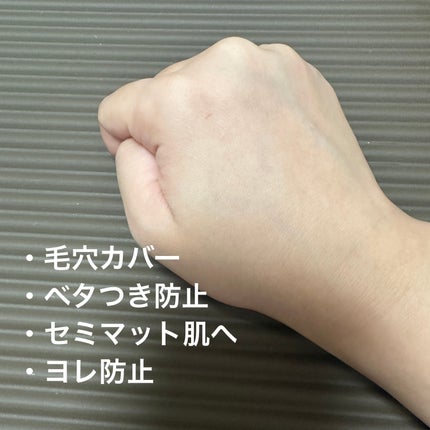 ヨレンパウダー さらポアカバー/muice/ルースパウダーを使ったクチコミ(3枚目)