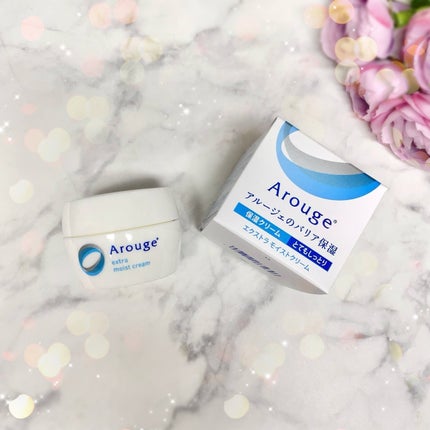 エクストラ モイストクリーム(とてもしっとり)/アルージェ/フェイスクリームを使ったクチコミ(7枚目)