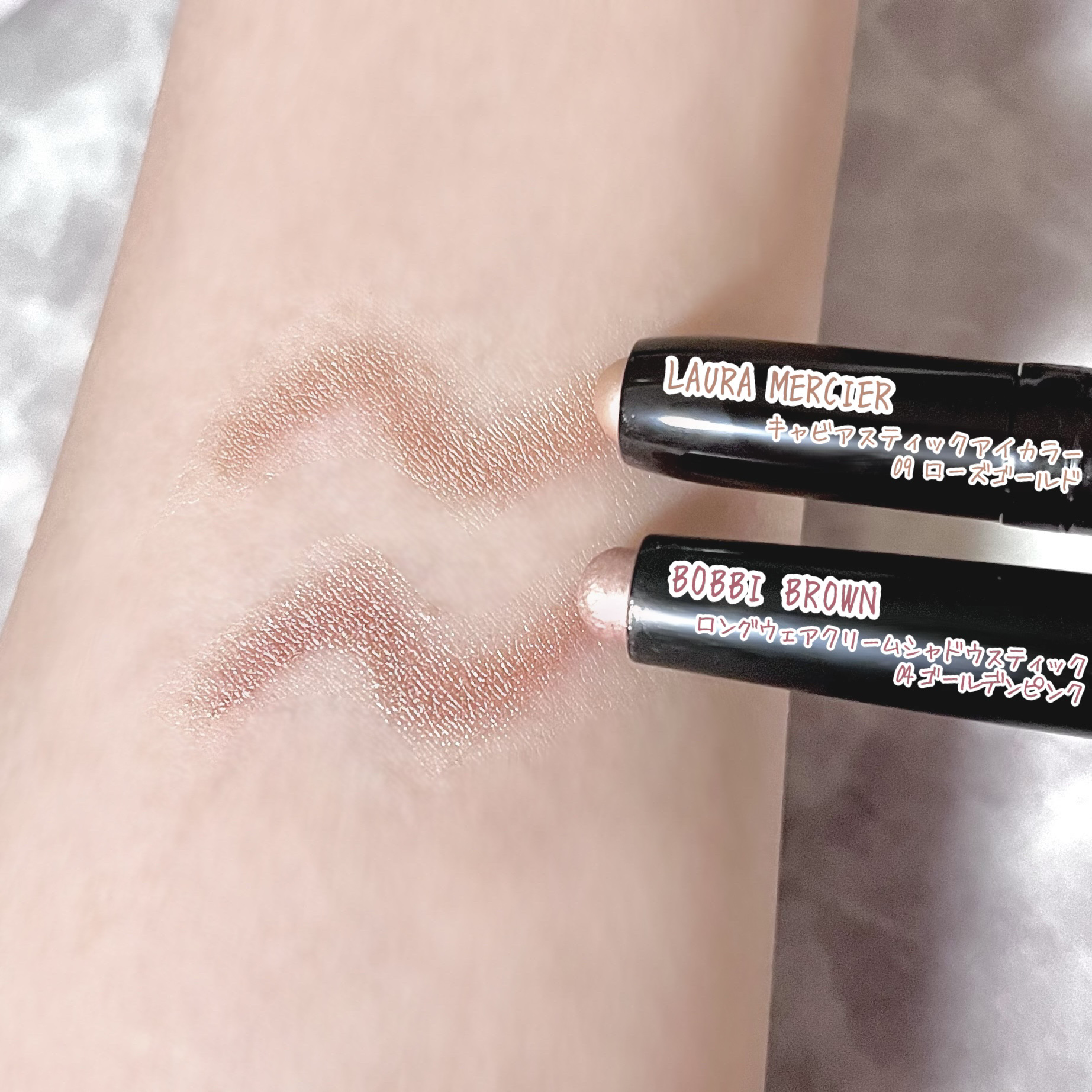 ロングウェア クリーム シャドウ スティック/BOBBI BROWN/スティックアイシャドウを使ったクチコミ（2枚目）