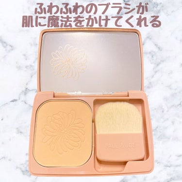 PAUL & JOE BEAUTE ヴェール ファンデーションのクチコミ「PAUL&JOEのヴェールファンデーションNがリニューアルして帰ってきた！

光を味方にして重.....」（2枚目）