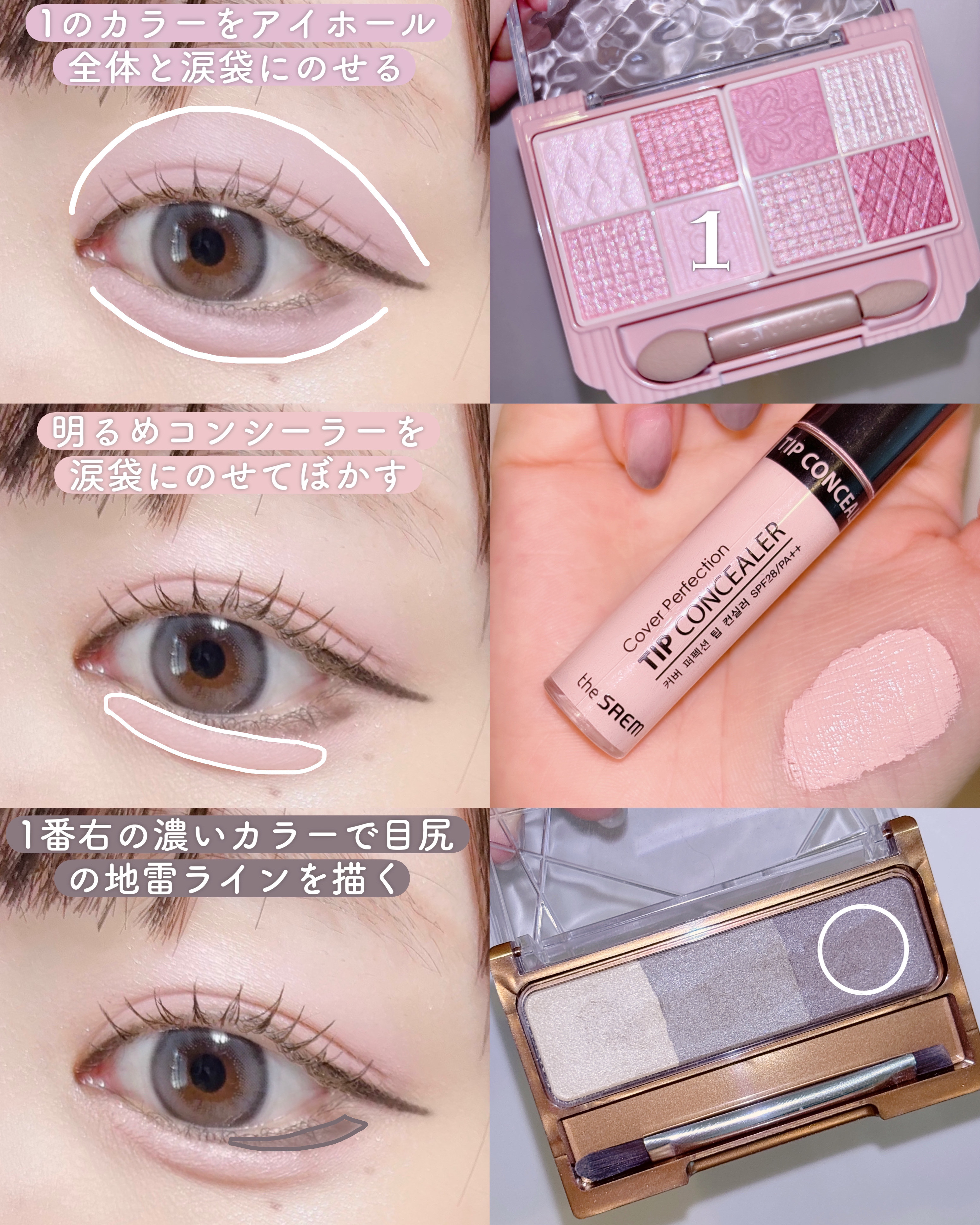 グロウフルールチークス/キャンメイク/パウダーチークを使ったクチコミ（3枚目）