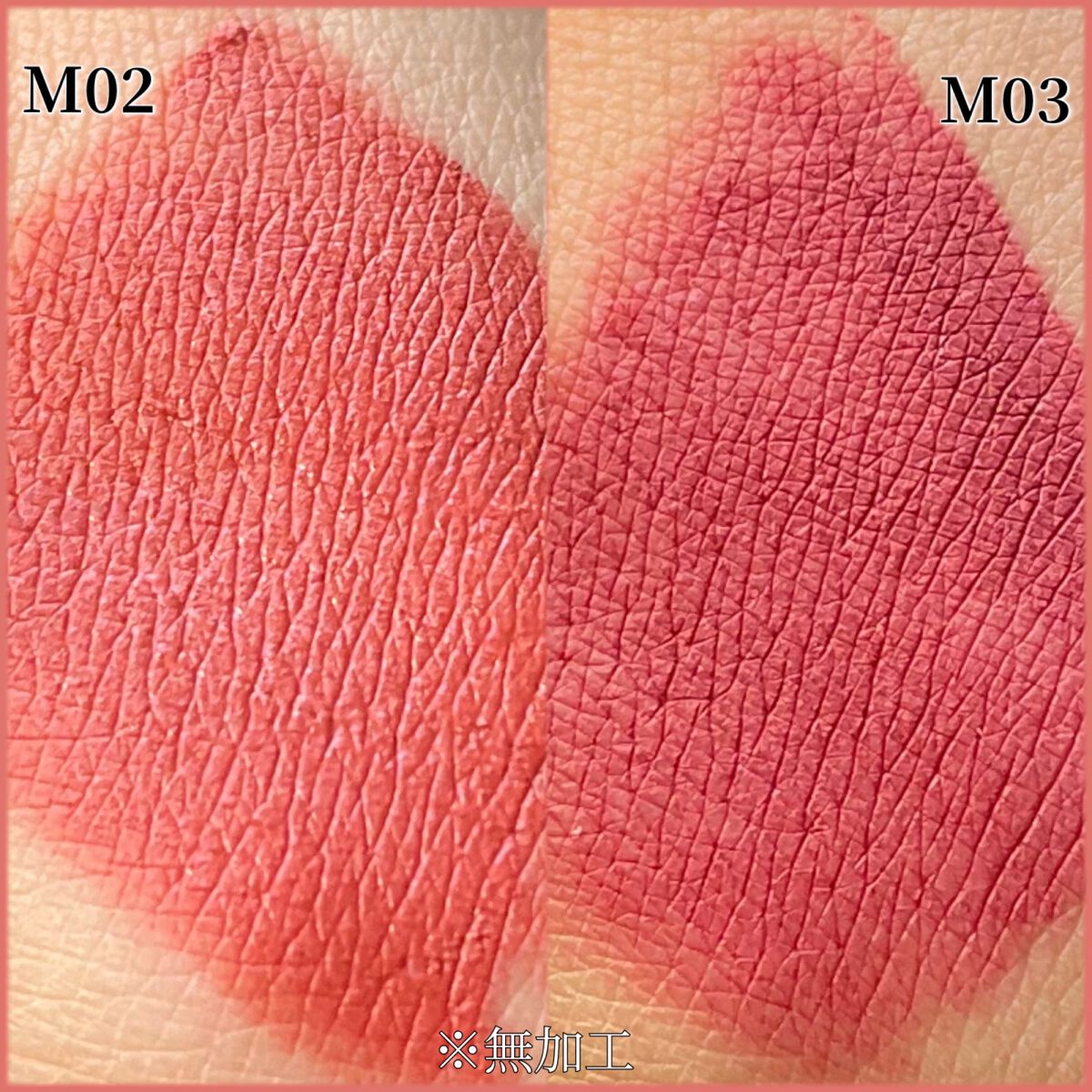 リップモンスター スフレマット/KATE/口紅を使ったクチコミ（3枚目）