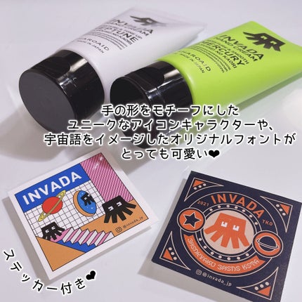 INVADA HAND CREAM NEPTUNE/INVADA/ハンドクリームを使ったクチコミ(5枚目)