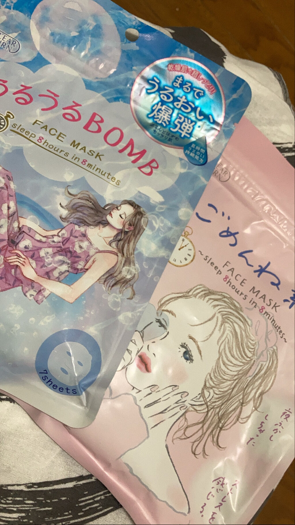 うるうるBOMBマスク/クリアターン/シートマスク・パックを使ったクチコミ（1枚目）