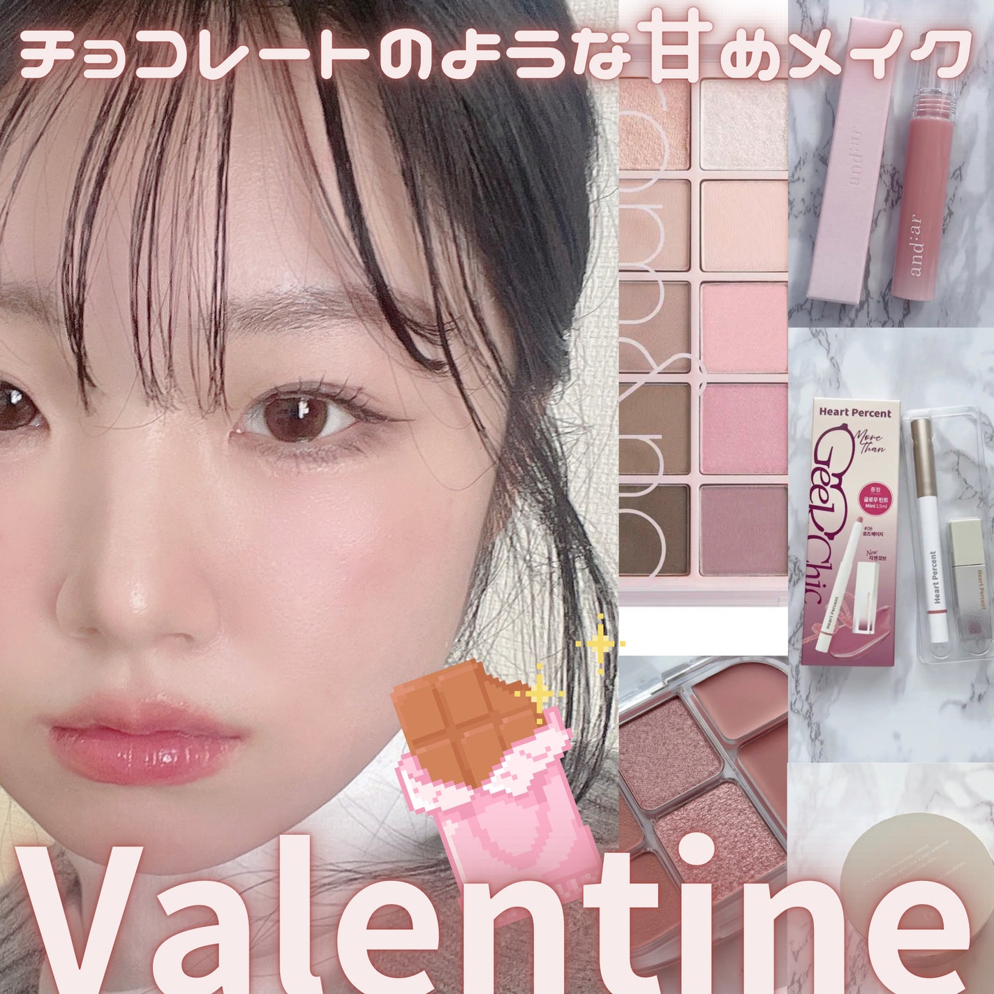 クイックラッシュカーラー/キャンメイク/マスカラ下地を使ったクチコミ(1枚目)