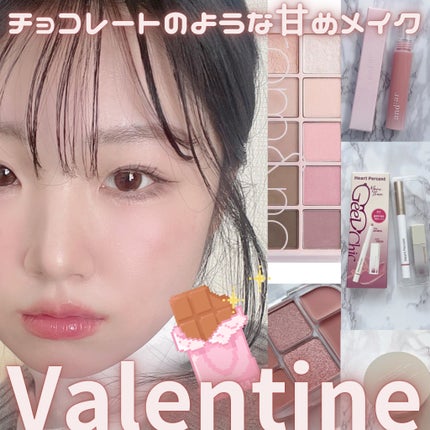 ドットオンムードリップペンシル/Heart Percent/リップライナーを使ったクチコミ(1枚目)