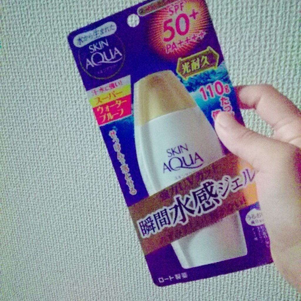 スキンアクア スーパーモイスチャージェル/スキンアクア/日焼け止めジェルを使ったクチコミ（1枚目）