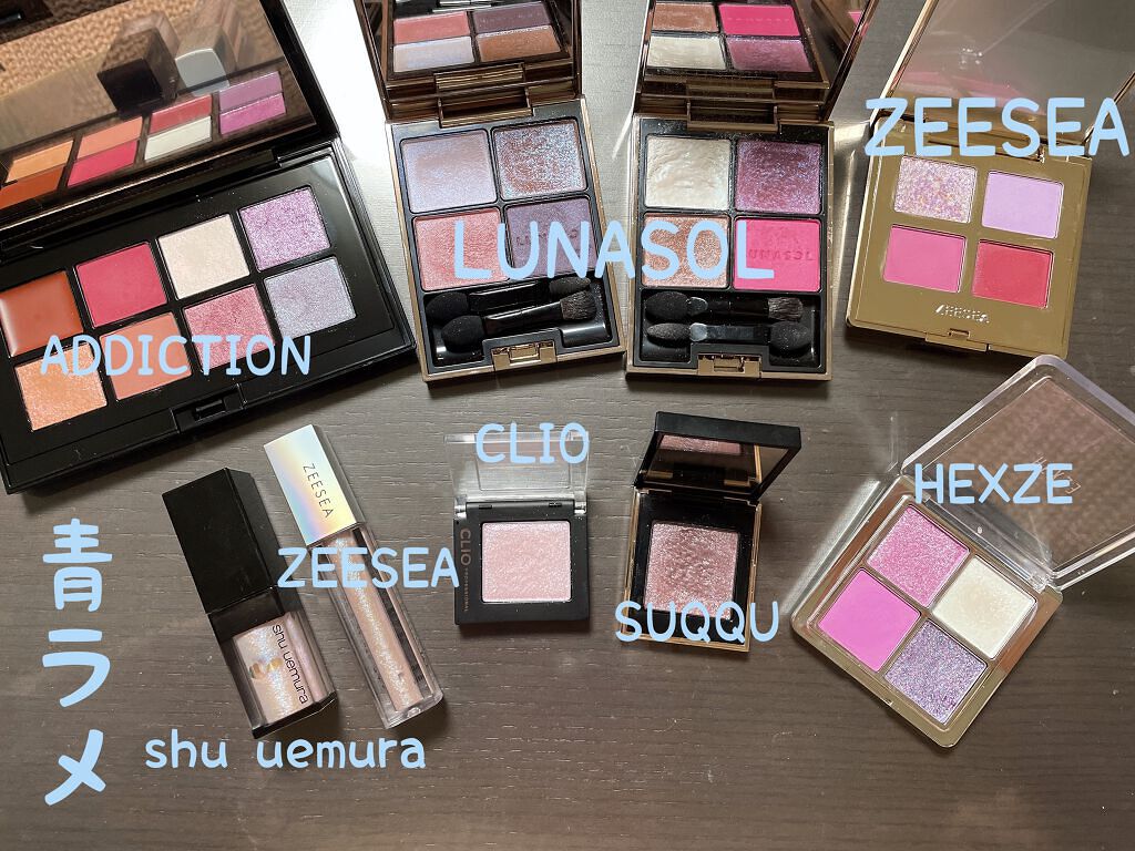 アイ フォイル/shu uemura/リキッドアイシャドウを使ったクチコミ（1枚目）