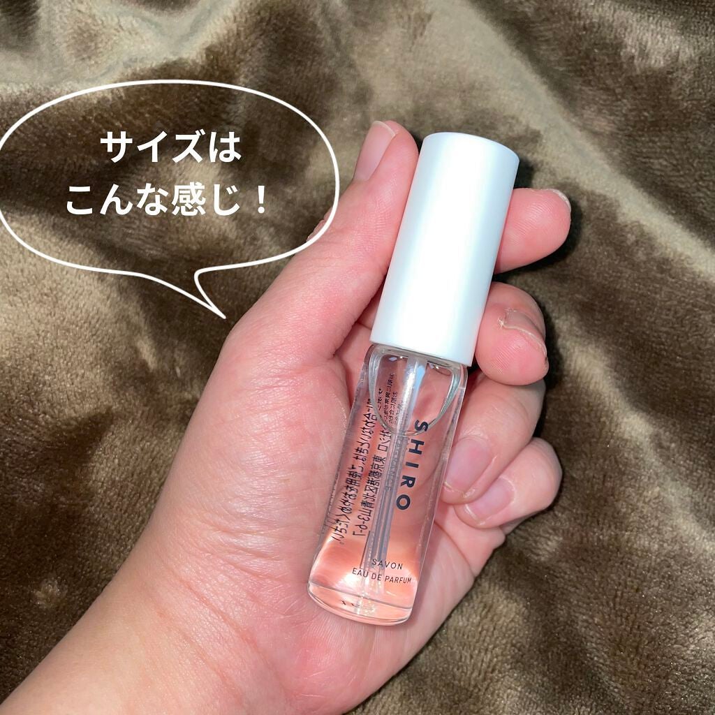 オードパルファンセット/SHIRO/その他キットセットを使ったクチコミ(2枚目)