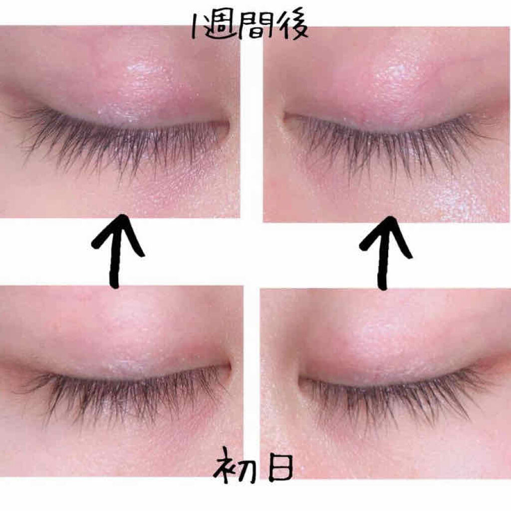 EMAKED（エマーキット）/水橋保寿堂製薬/まつげ美容液を使ったクチコミ（2枚目）