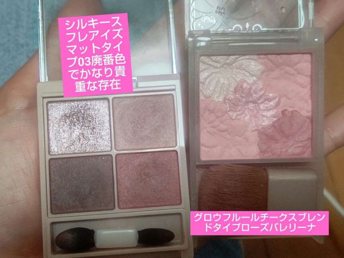 ケイト リップモンスター/KATE/口紅を使ったクチコミ(2枚目)