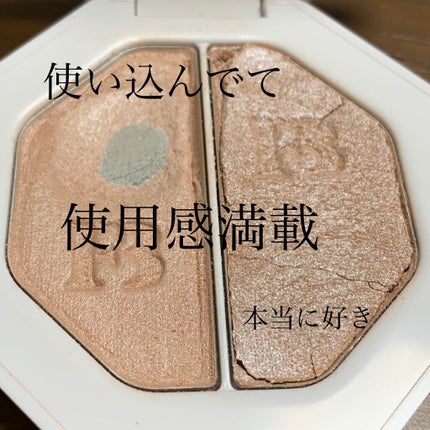 KILLAWATT FREESTYLE HIGHLIGHTER DUO/FENTY BEAUTY BY RIHANNA/パウダーハイライトを使ったクチコミ(2枚目)