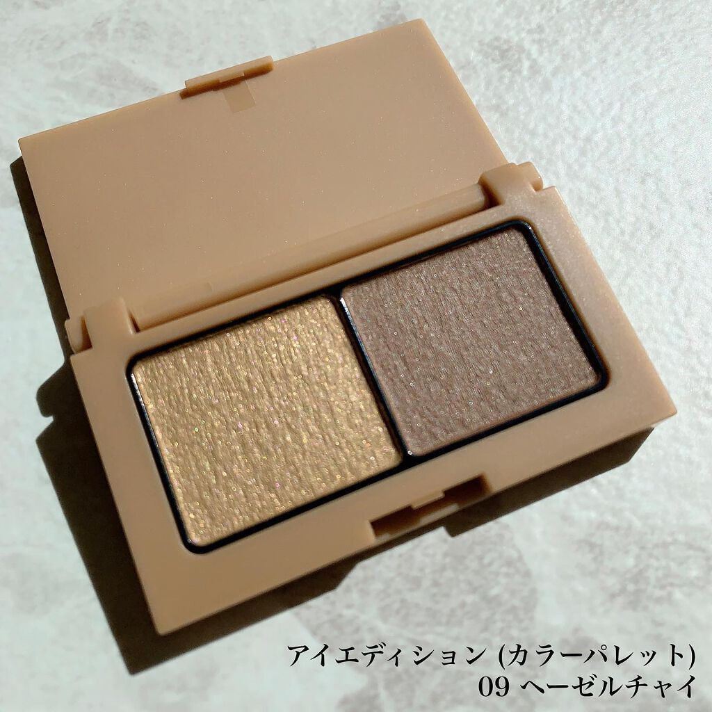 エテュセ アイエディション(カラーパレット)/ettusais/アイシャドウパレットを使ったクチコミ（2枚目）