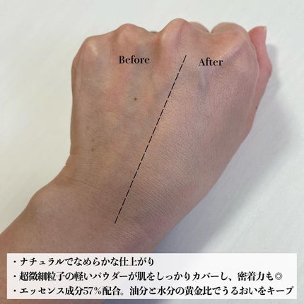 ロングウェアクッションファンデーション/V&Aビューティー/クッションファンデーションを使ったクチコミ(4枚目)