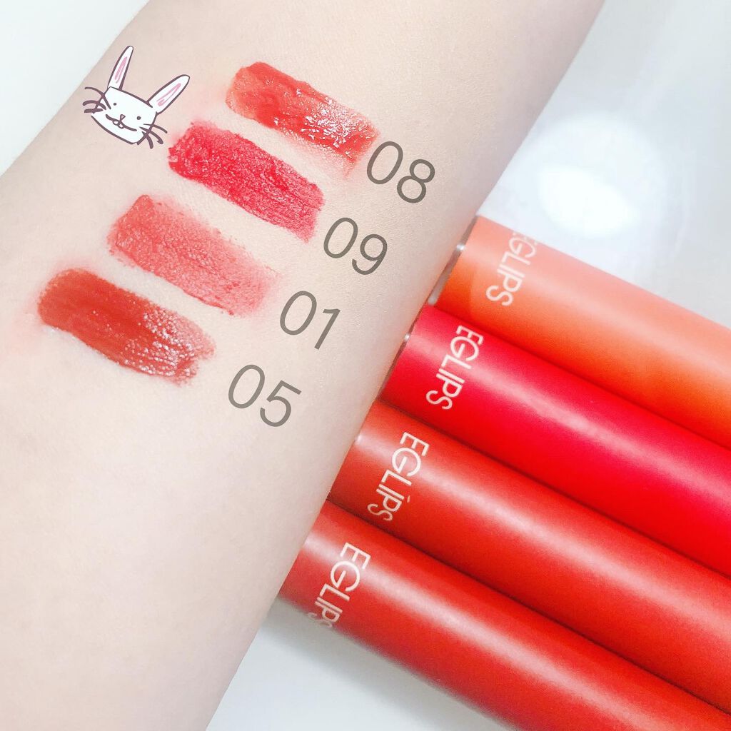 イーグリップス ベルベットフィットティント/EGLIPS/リップティントを使ったクチコミ（1枚目）