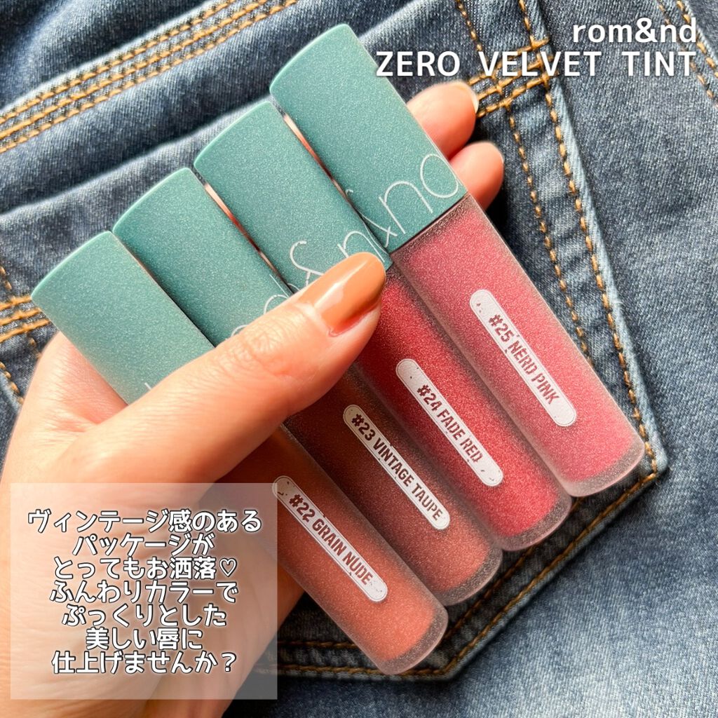 リップケア クリーム/キュレル/リップクリームを使ったクチコミ(9枚目)