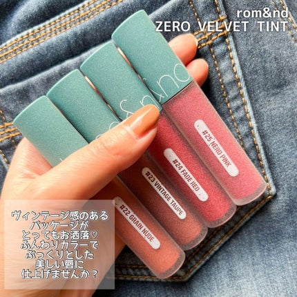 リップケア クリーム/キュレル/リップクリームを使ったクチコミ(9枚目)