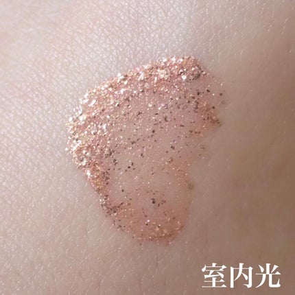 メタルグリッジー/フォレンコス/リキッドアイシャドウを使ったクチコミ(4枚目)