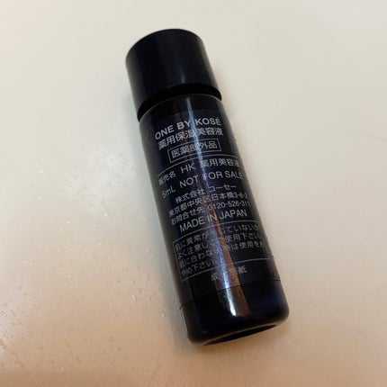 薬用保湿美容液/ONE BY KOSE/美容液を使ったクチコミ(2枚目)