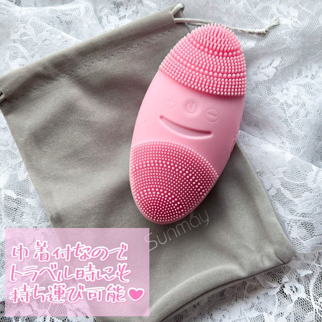 音波洗顔ブラシ/Sunmay/美顔器・マッサージを使ったクチコミ(5枚目)