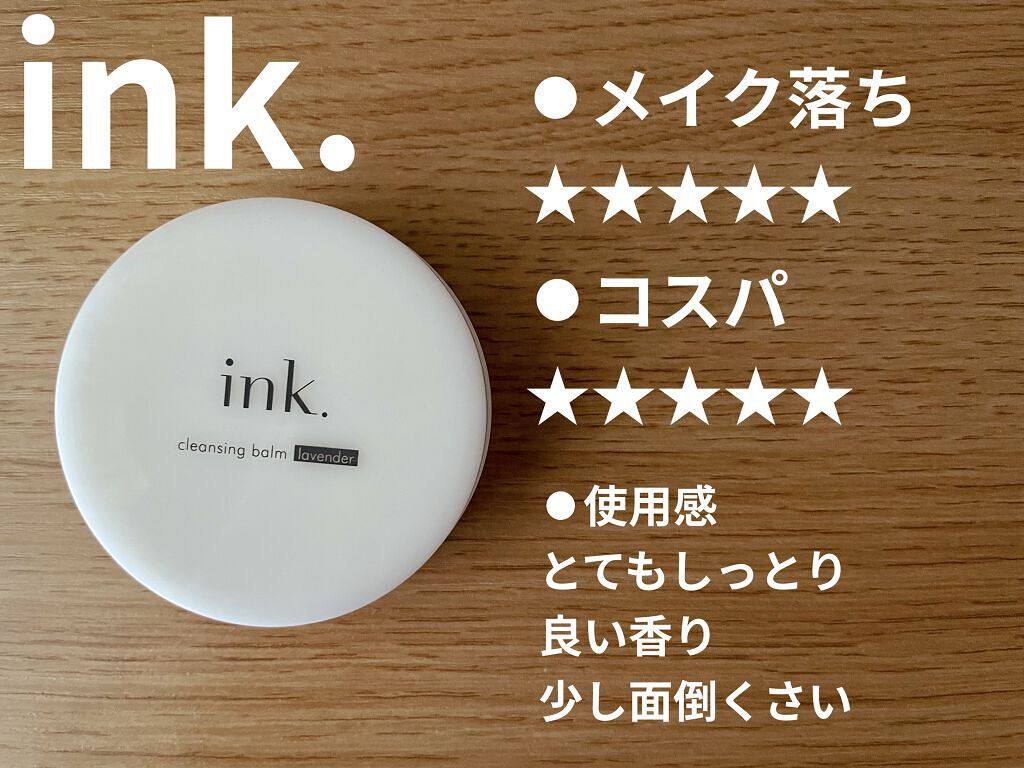 VC100 ホットピールクレンジングゲル/ドクターシーラボⓇ/ピーリングを使ったクチコミ（2枚目）