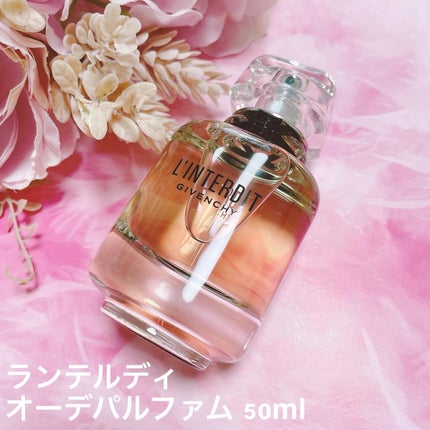 ランテルディ バス&ボディ コフレ/GIVENCHY/キット・セットを使ったクチコミ(4枚目)