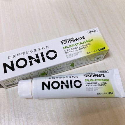 NONIO ハミガキ/NONIO/歯磨き粉を使ったクチコミ(1枚目)