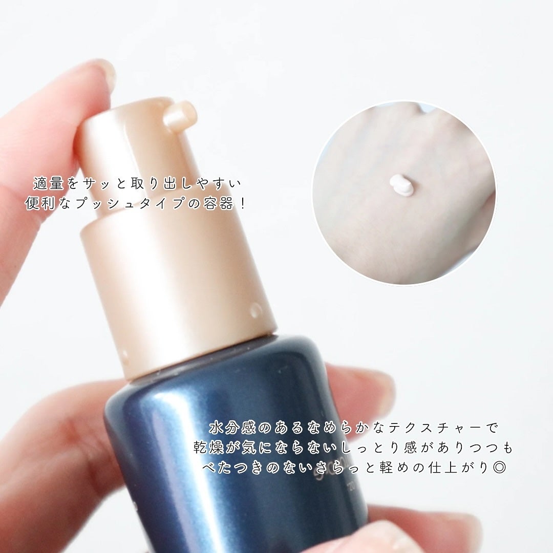 ブラックスネイルグルタチオントーンアップサン/Dr.G/日焼け止めクリームを使ったクチコミ(3枚目)