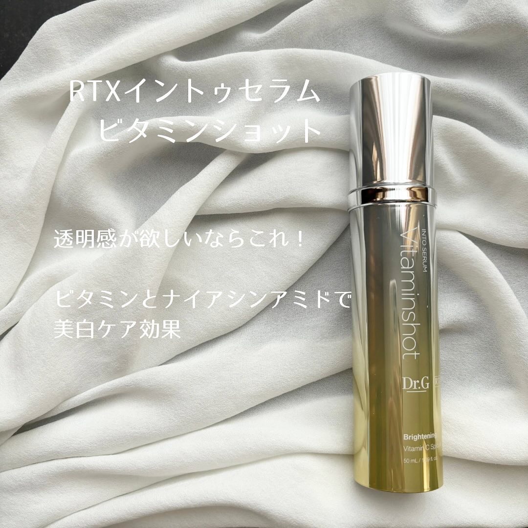 レッドブレミッシュ クリアスージングクリーム/Dr.G/フェイスクリームを使ったクチコミ（2枚目）