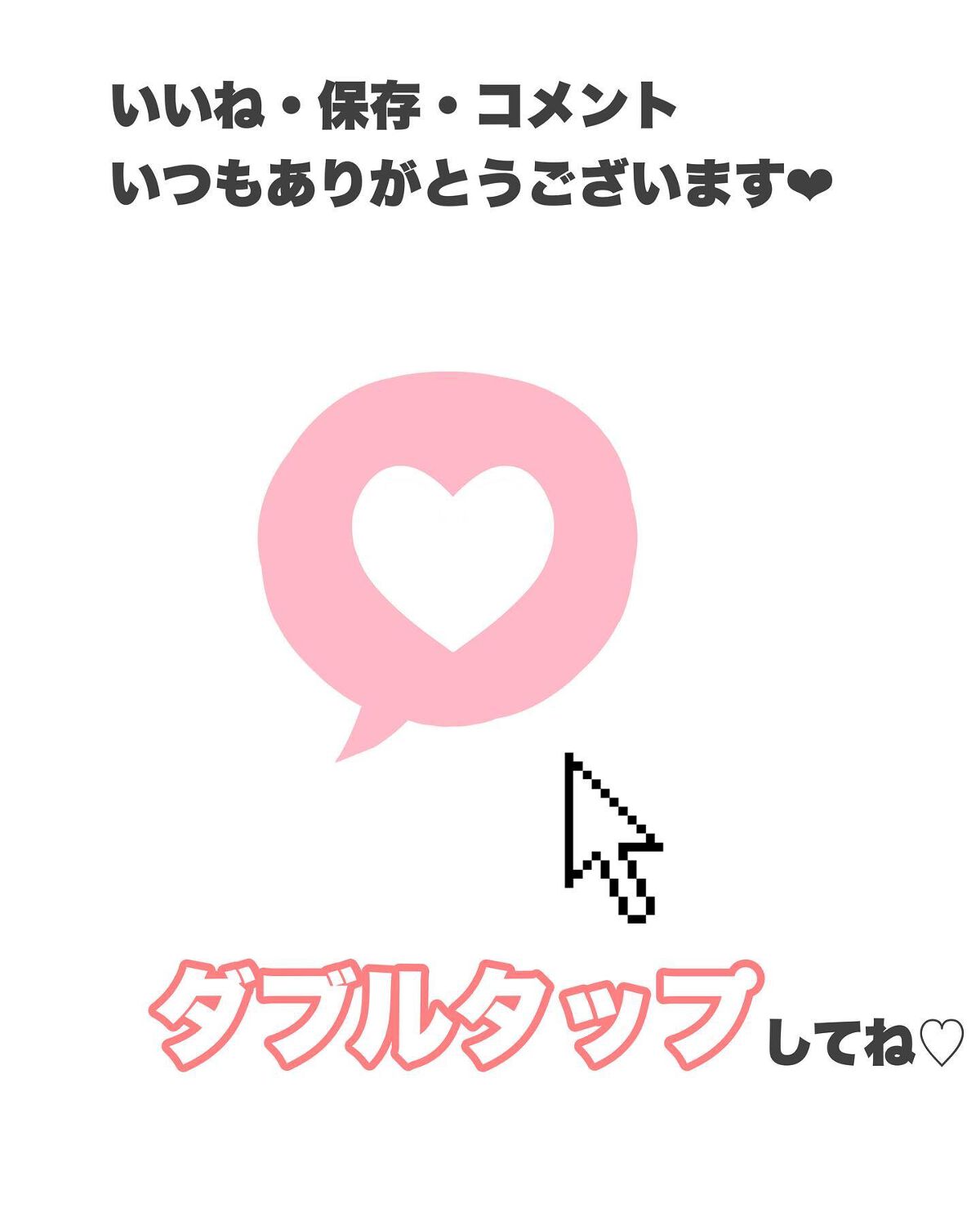 ここあ on LIPS 「他の投稿はこちら▷▶︎▷@cocoa.x2次々新作を買って何個..」(10枚目)